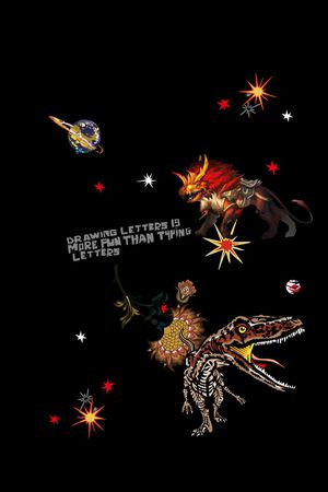 恐龙印花华亿平台图片