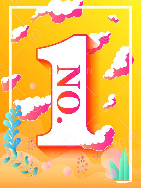 NO.1印花华亿平台图片