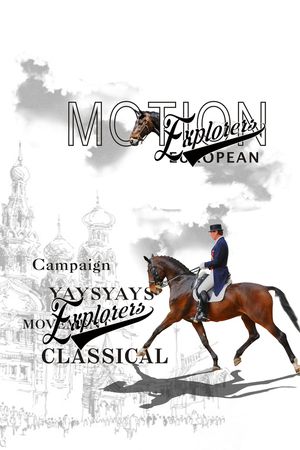 大牌风印花华亿平台图片