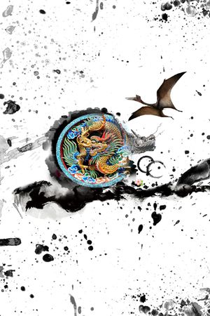 潮牌印花华亿平台图片