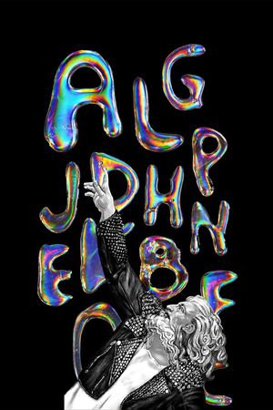 大牌风印花华亿平台图片