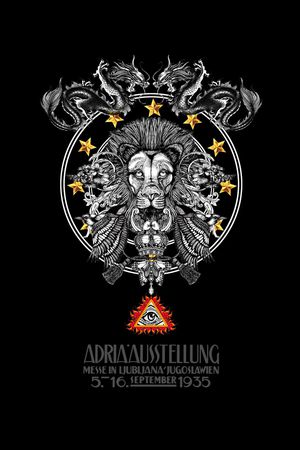 字母印花华亿平台图片