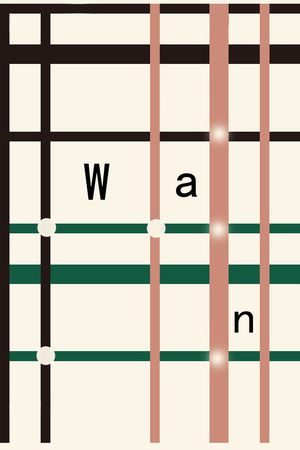 字母印花华亿平台图片