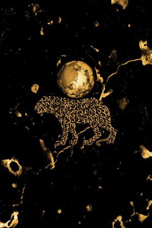 裂纹印花华亿平台图片