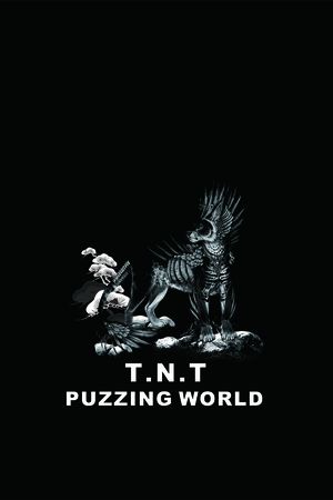 大牌风印花华亿平台图片