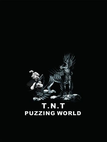 大牌风印花华亿平台图片