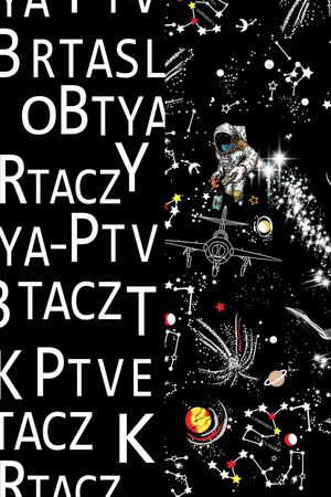 宇航员印花华亿平台图片