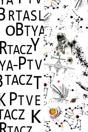 宇航员印花华亿平台图片