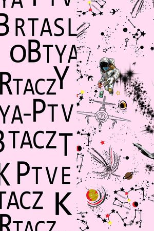 宇航员印花华亿平台图片