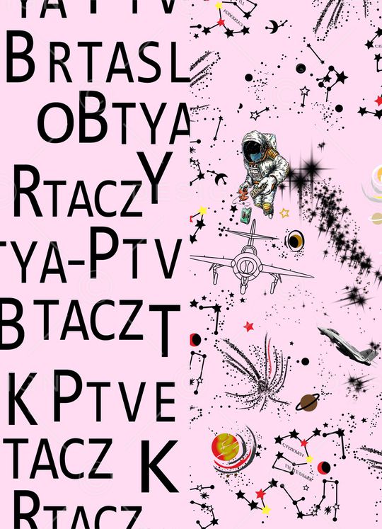 宇航员印花华亿平台图片