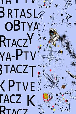 宇航员印花华亿平台图片