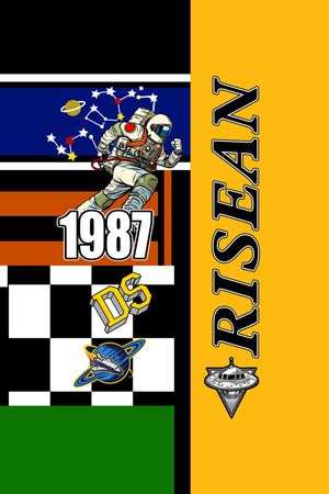 时尚色块排列印花华亿平台图片