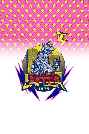 渐变印花华亿平台图片