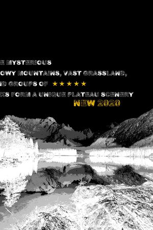 雪山印花华亿平台图片