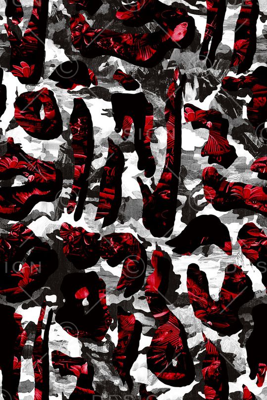 绘画印花华亿平台图片