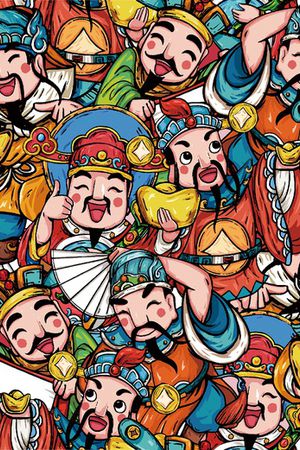 财神印花华亿平台图片