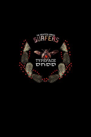 动物印花华亿平台图片