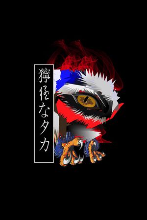 定位花印花华亿平台图片