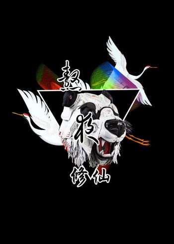 男装印花华亿平台图片