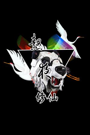 男装印花华亿平台图片