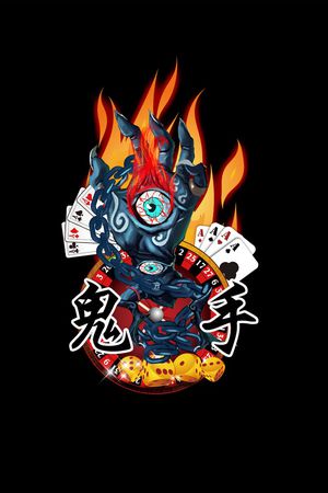 定位花印花华亿平台图片