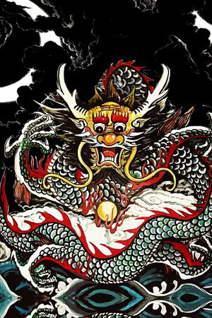 复古印花华亿平台图片