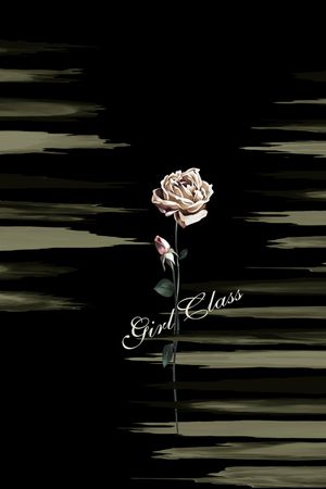 玫瑰花印花华亿平台图片