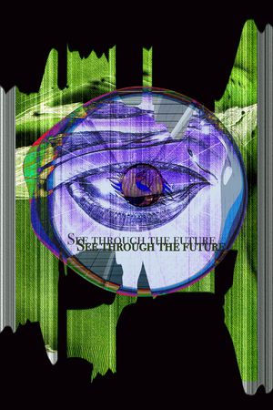 大牌风印花华亿平台图片