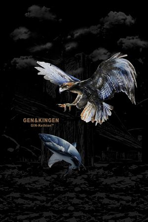 男装印花华亿平台图片