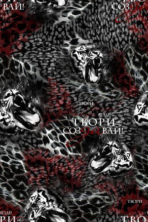 动物印花华亿平台图片