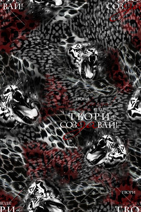 动物印花华亿平台图片