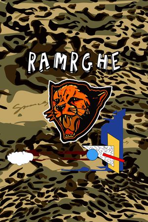 俄罗斯印花华亿平台图片