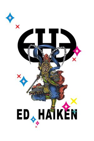 潮牌印花华亿平台图片