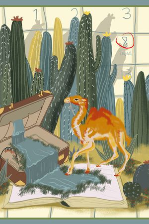 动物印花华亿平台图片