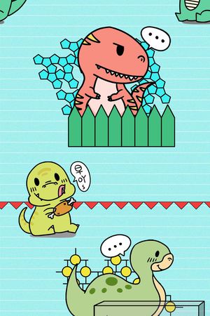 卡通动物印花华亿平台图片