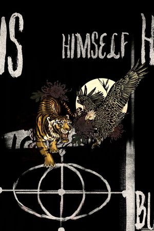 定位花印花华亿平台图片