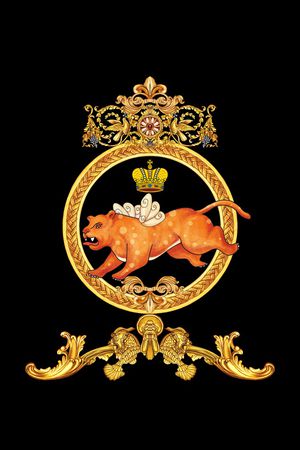 大牌风印花华亿平台图片