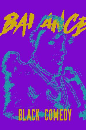 大牌男装印花华亿平台图片