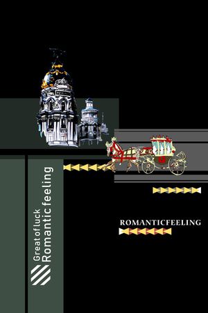 定位花印花华亿平台图片