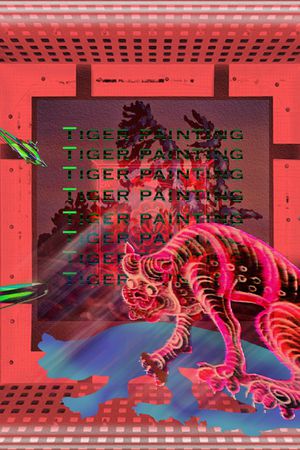 卡通动物印花华亿平台图片