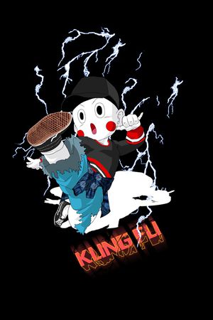 定位花印花华亿平台图片