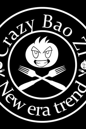 卡通动物印花华亿平台图片