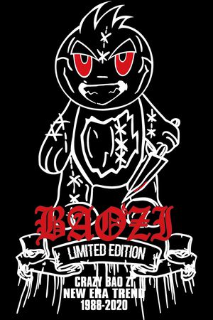 定位花印花华亿平台图片