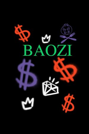 定位花印花华亿平台图片