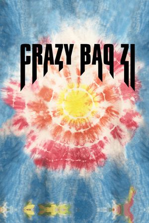 定位花印花华亿平台图片