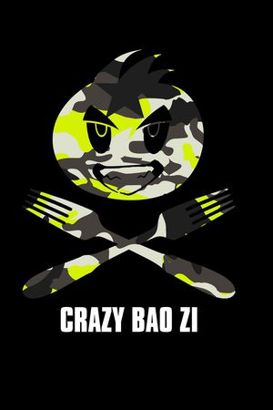 定位花印花华亿平台图片