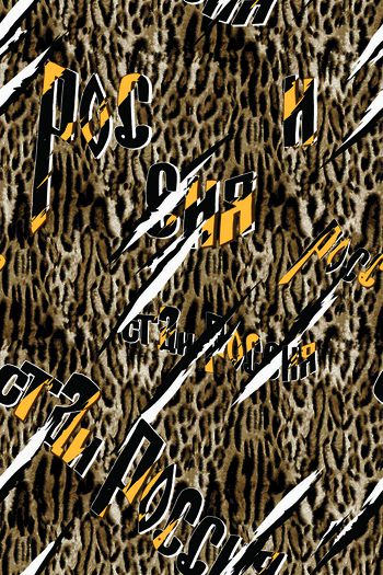 字母印花华亿平台图片