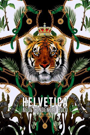 复古印花华亿平台图片