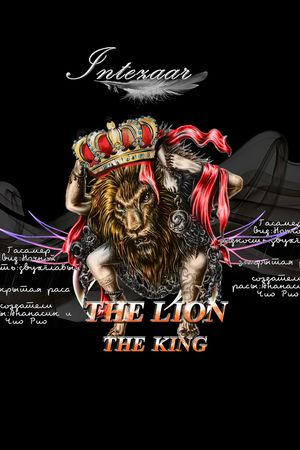 动物印花华亿平台图片