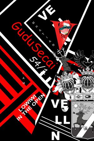 定位花印花华亿平台图片